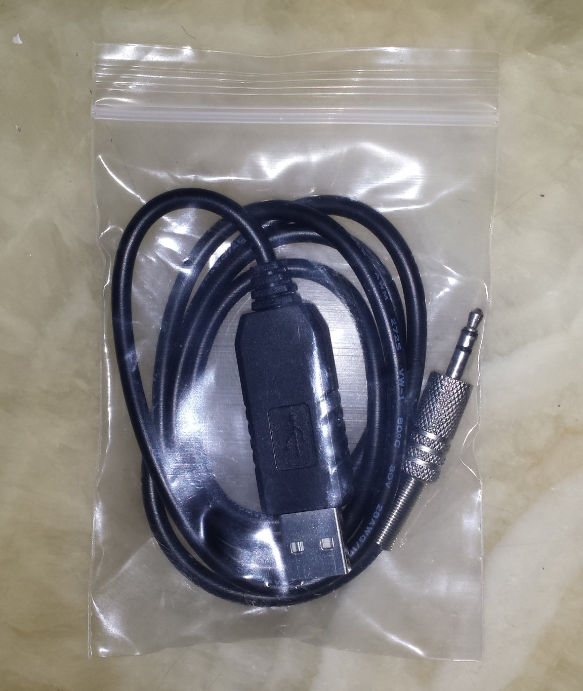 NiuBi PC1 USB-to-UART cable