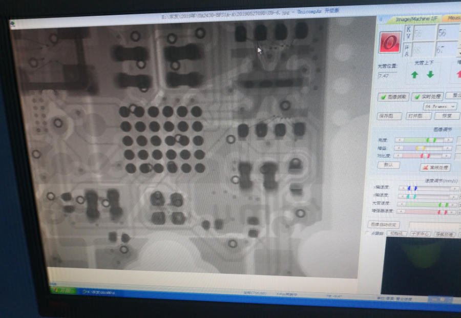 Fomu image