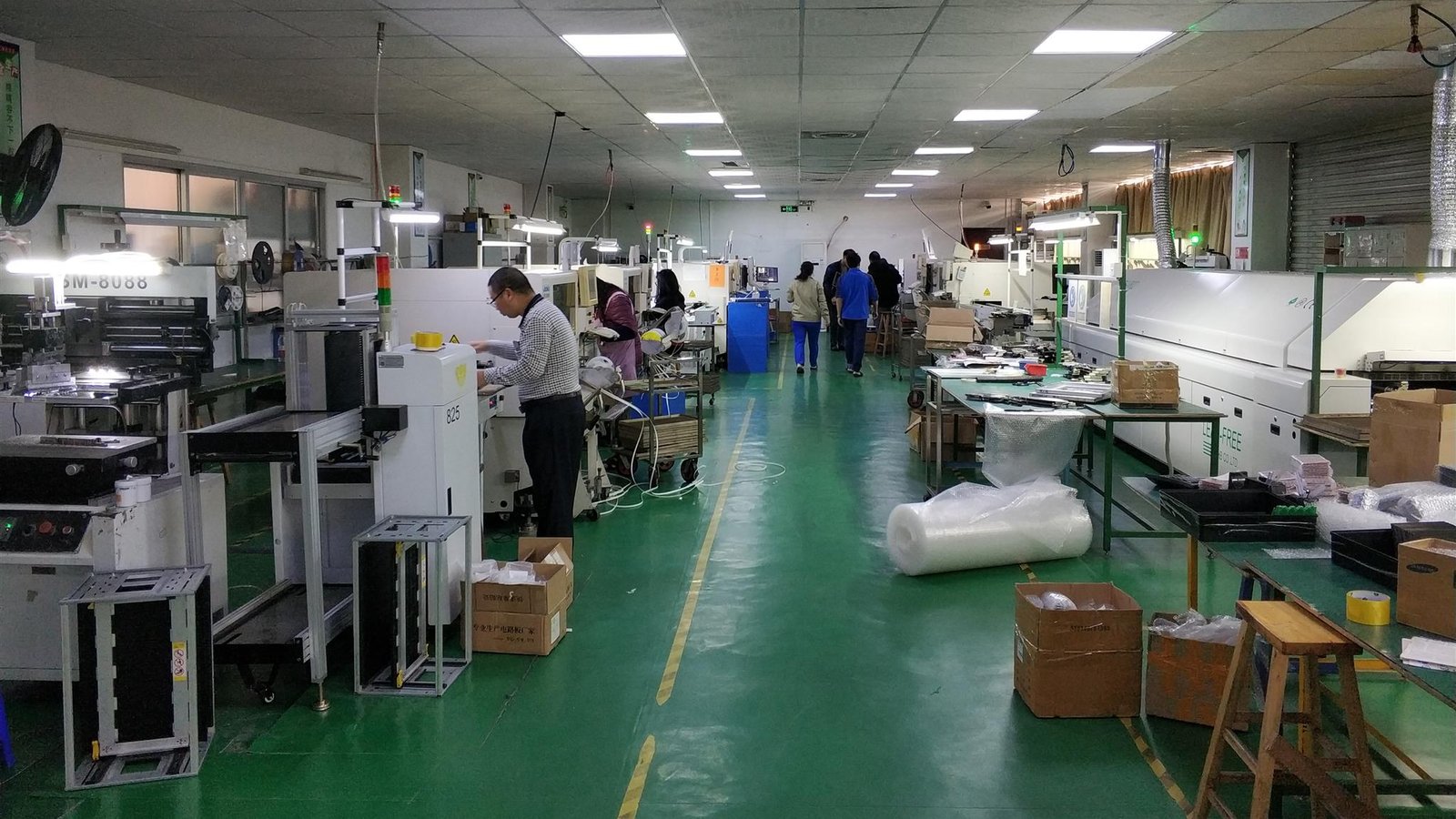 Mike's factory