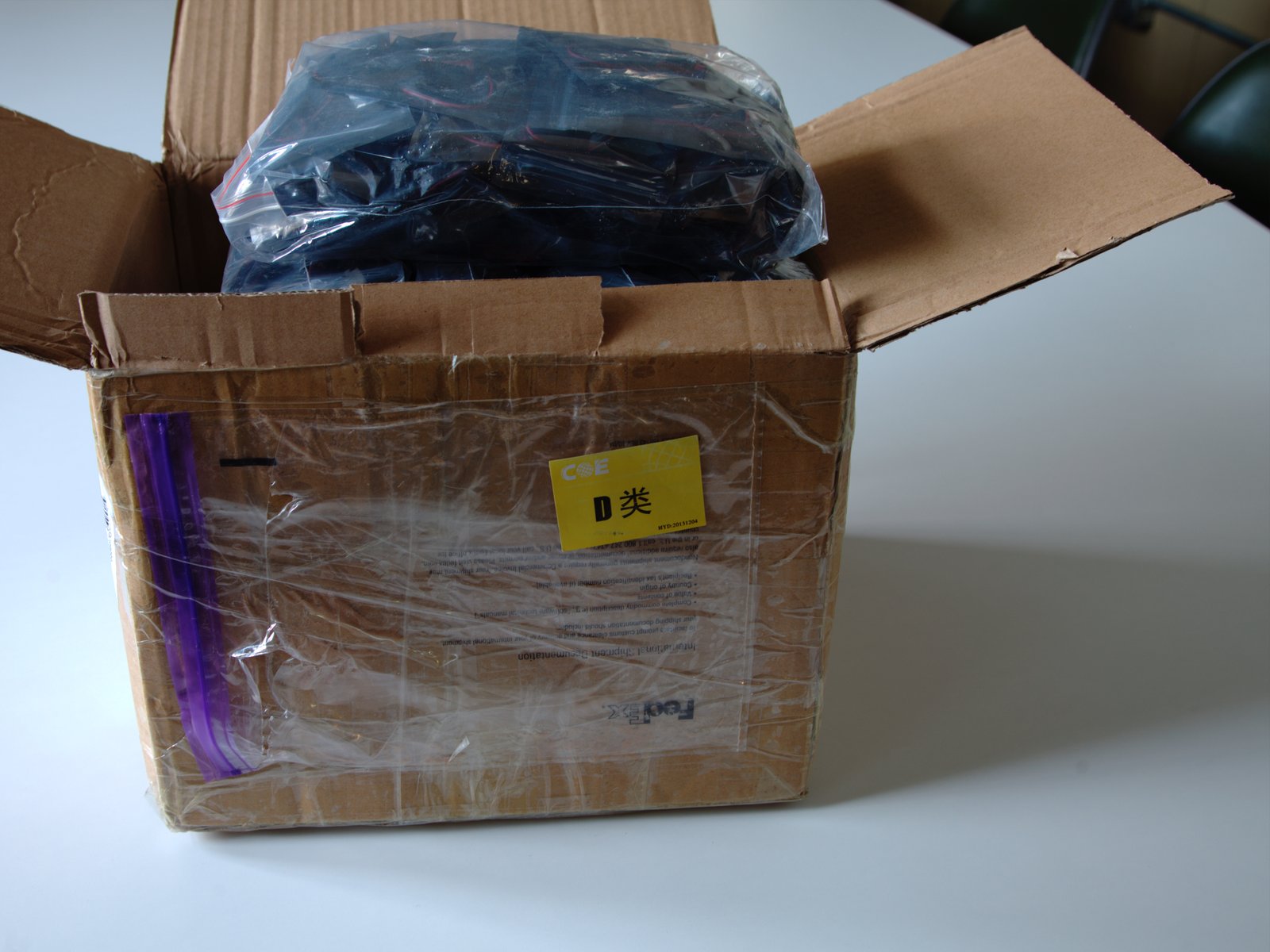 snapVCC Unboxing