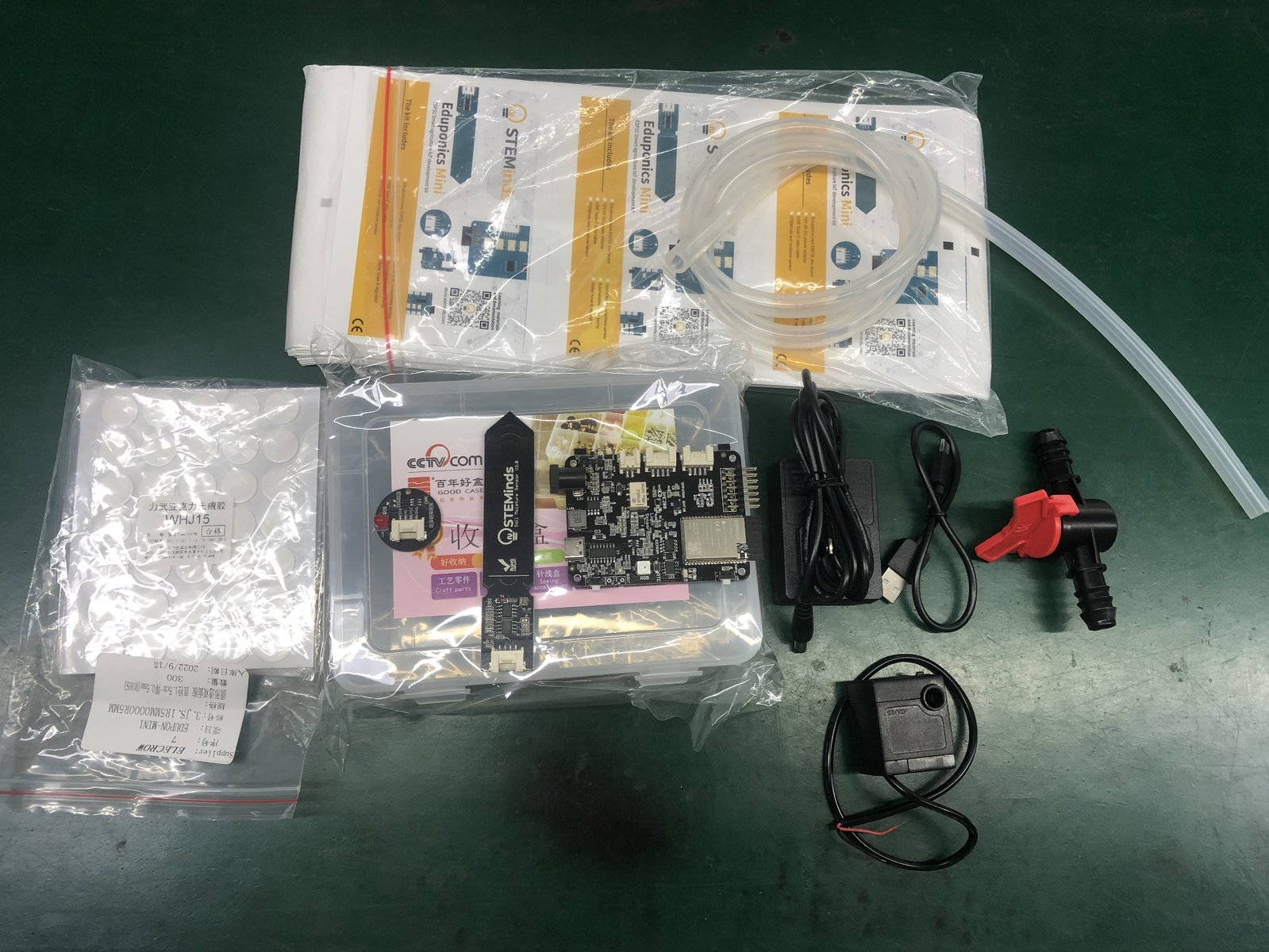 Eduponics Mini v2.0