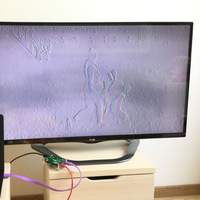 RggBer embossed video effect