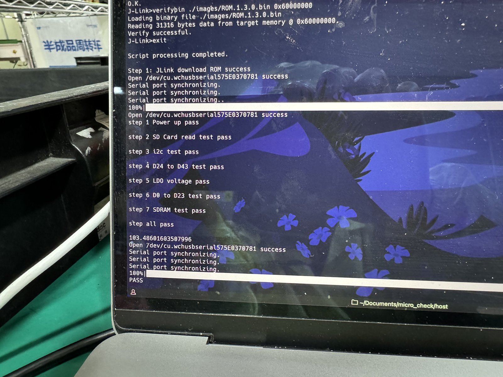SwiftIO Playground