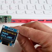 ANAVI Info uHAT demo