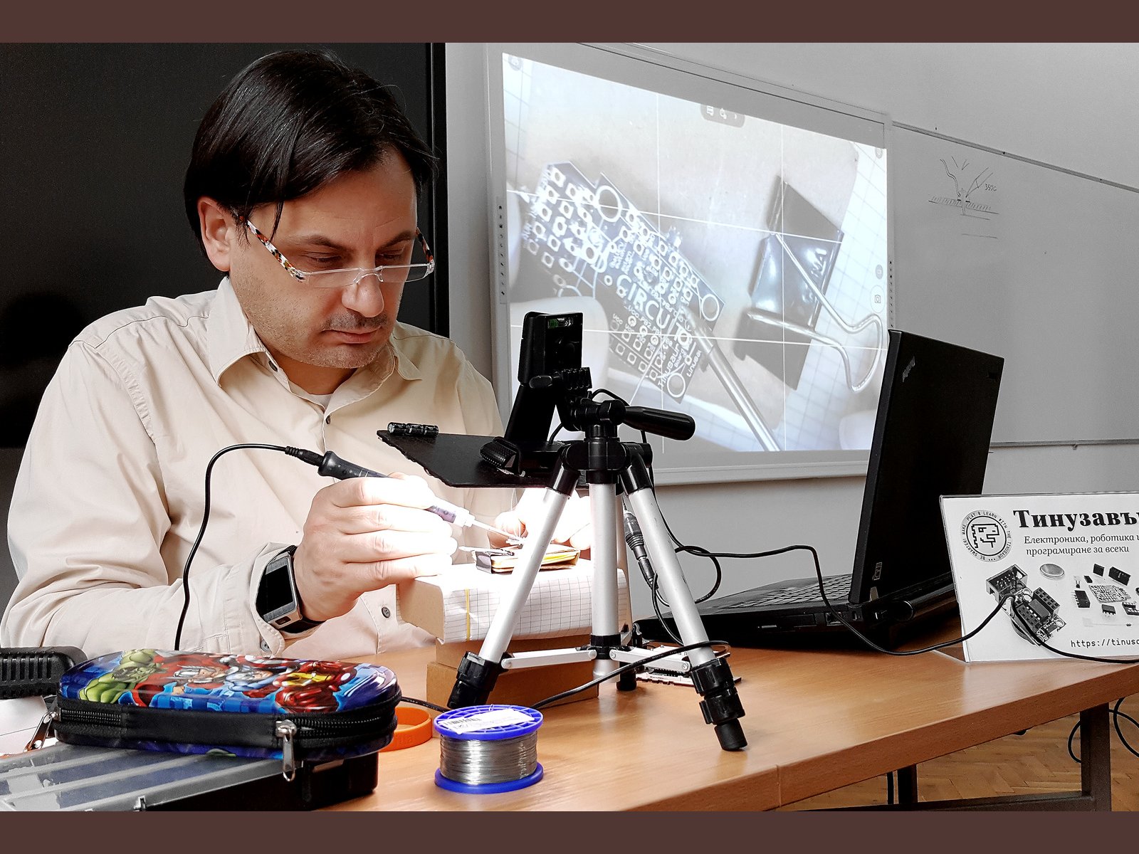 Tinusaur workshop: Burgas