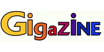 Gigazine logo